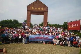 香港义工韶关参观交流团走进珠玑古巷开展参观交流活动图片
