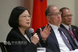 蔡英文:巴拿马事先告知大陆货船首先通过运河 平常心看待图片