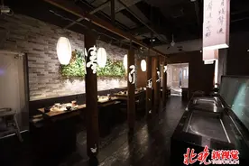呷哺高端品牌湊湊力推“台式麻辣锅+茶憩”图片