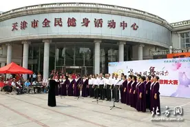 “永安杯”河东海选 中山门睦邻合唱团《去一个美丽的地方》图片