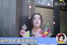 她是迪丽热巴的闺蜜，曾嫌自己长得丑整容，现撞脸范冰冰沈梦辰视频封面