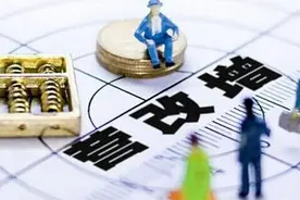 注意营改增试点满2月 柳州二手房买卖如何缴税热点问题解答图片