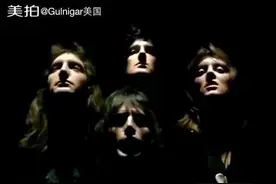 百听不厌之一历史上最伟大乐队Queen（皇后）的传奇歌曲&图片