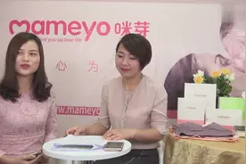 母乳喂养百利而无一害！视频封面