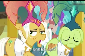 小马宝莉：婆婆穿上魔术表演的漂亮衣服助演，云宝一出现拆台了