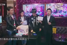 大张伟化身ktv服务生，恶搞顾客接连被认出，把杨迪乐坏了视频封面
