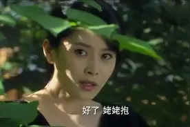 狠心妈妈把孩子丢在别人家门口，正巧老人家痛失外孙视频封面