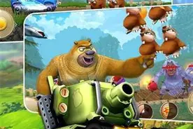 熊出没之机甲熊大下载攻略 安卓版下载分享图片