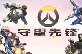 守望先锋6月29日更新后天使出现BUG图片