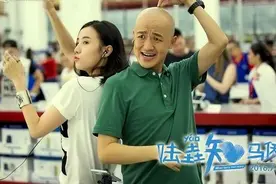 包贝尔：“高光生活，我还在适应”图片