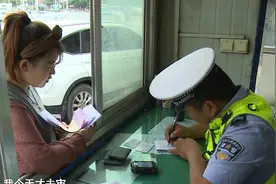 车主们看过来！机动车逾期未年检后果很严重，或被强制报废！视频封面