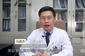 医生：酒后恶心反胃怎么办？