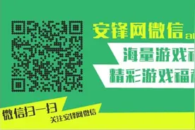 热血传奇手游装备武器强化+15需要什么材料?怎么强化+15?图片