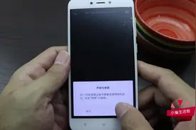 小米手机打开相机这个隐藏设置，二维码扫描从未如此简单！