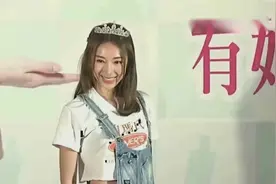 可爱！名模隋棠揪老公Tony视察新办公室 头上背上都有亮点