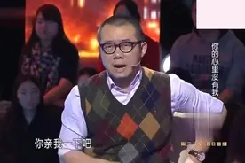 女友创业期，男子求关怀，涂磊忍不住大骂：你还不如她的狗呢视频封面