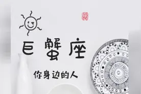 12星座会被谁表白？说好的不吃窝边草呢视频封面