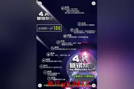 苹果安卓微信一键转发小视频，微信转发小视频加粉客服微信图片