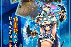 萌姬无双好玩吗 萌姬无双游戏信息全面解析图片