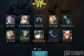 暗黑黎明2英雄获取方法 英雄出处详细介绍图片