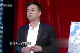 知名演员岳跃利用河南话播天气预报，这方言艺术听过的全笑趴了视频封面