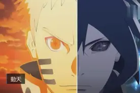 动漫《火影忍者》：火影5首超燃BGM，一听就热血沸腾！