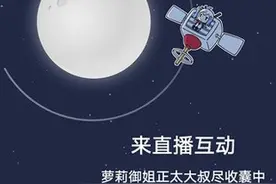 Bilibili iOS客户端与直播姬双双更新图片