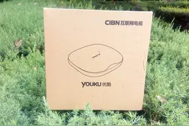 神奇的小盒子----优酷YK---K1简评图片