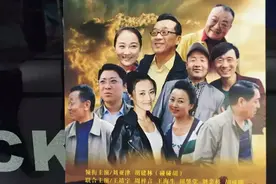 电影《幸福快车》首映式在兰州举行图片