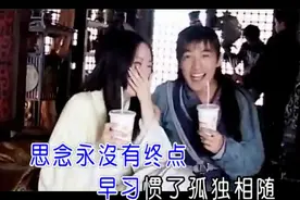 「胡歌」一个被演戏耽误的歌手-美丽的神话视频封面