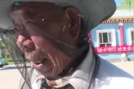 中国蚊子最多的地方！一巴掌能拍死几百只，居民出行需全副武装视频封面