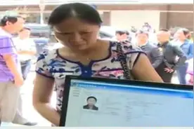 7月1日起 昆明启动身份证异地受理图片