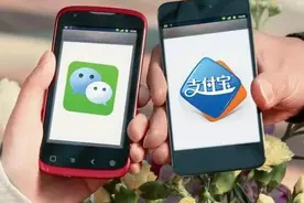 央妈7月实施网络支付新规 不实名只有1000元额度图片