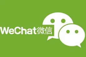 一分钟，让你微信一个月节约1G流量视频封面