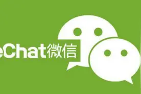 一分钟，让你微信一个月节约1G流量视频封面