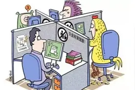 超实用Word小技巧：并排查看两个文档，节省时间！图片