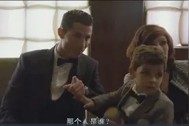 迷你罗第一次见到偶像梅西竟然说不出话，梅西C罗私下关系真是好图片