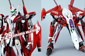 万代DX超合金 超时空要塞F YF-29（早乙女机）视频评测图片