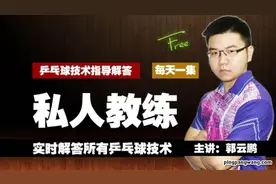 用铁拍训练是否科学？有一定的辅助作用图片
