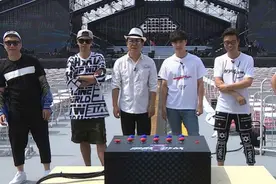 “极限公益联欢会”彩排困难多，张艺兴见偶像激动难抑图片