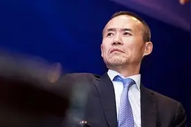 友善客观分析-王石八字图片