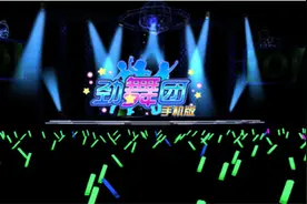 新游期待榜：十八年回忆，勿忘初心。《三国群英传》来临！图片
