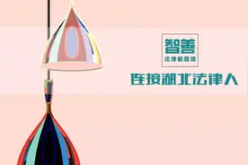 新媒体运营之公众号注册攻略图片