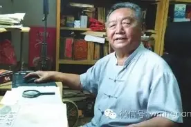 78岁老人牛元英 用河南话破译甲骨文图片