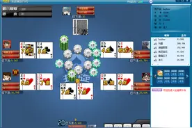 棋牌休闲游戏“pia”(三声)旋儿来源图片