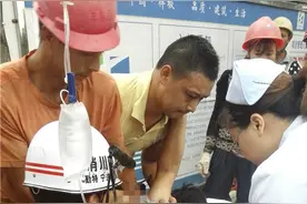 四川遂宁一男子从工地5楼坠至3楼 身体被插入5根钢筋图片