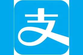 支付宝可提取广州公积金到银行卡 首次提取仍需柜台申请图片