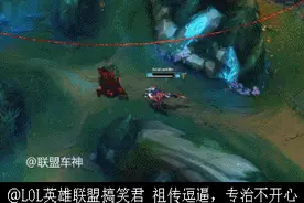 LOL一只残血劫，在原地戏耍五个泽拉斯你敢信？图片