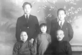 邯郸陶瓷奠基人叶广成家族史话——八旗子弟的旷世瓷缘图片