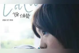 身骑白马+失落沙洲 小身体有大能量图片